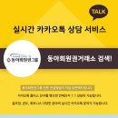 양주컨트리클럽(골프장) 네이버블로그