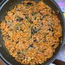 삼미농장 | 삼미시장맛집 &#39;화려한아구&#39; 아구찜+곤이추가 후기, 위치정보