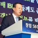 열린플랫폼