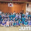 관교여자중학교 이미지