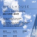 현대건축사사무소 이미지