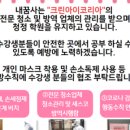 명품PC CAFE 이미지