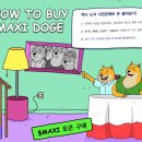 삼은트레이딩 이미지