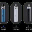 경산전자담배 베이프샵 이미지