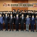 상지대학교 대학원 이미지