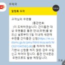 해보래플라워 | 베르판 VP 글로브 후기 ( Verpan VP Globe 직구 후기 )