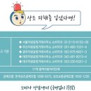(주) 대명스테이션 이미지