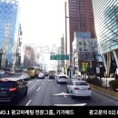 삼흥서초빌딩 이미지