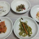 고씨아구찜 네이버블로그