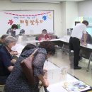 서초구립중앙노인종합복지관 이미지