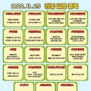씨티앤에스 이미지