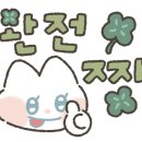 클라비어피아노학원 이미지