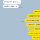 정우 | [정우 페스트 후기] 귀하게 자란 나는 미남만 봐야해..