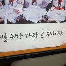 건강태권도장 이미지