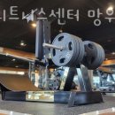 비바휘트니스 - 양산시 삼호1길 52 | 비바휘트니스