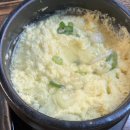 신촌불닭발종로빈대떡