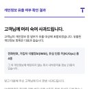 견우직녀 이미지