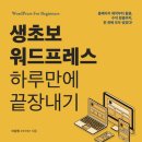 프레스치과의원 이미지