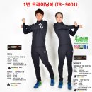 민턴스포츠 이미지
