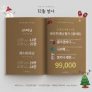 더왁싱&더태닝 네이버블로그