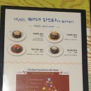 가성비 맛집! 구로디지털단지역파스타 키친박스