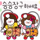 이룸24스터디카페 이미지