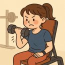 4공단로-31 이미지