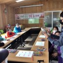 고창군치매안심센터 이미지