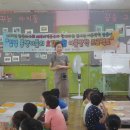 김녕 몽생이 이미지