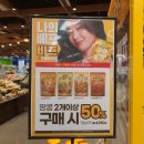 21.10.18-21.10.24 : 해 지는 속도가 점점 빨라지는