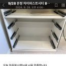 입주청소올인원클린 이미지