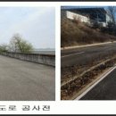 한국해양방송