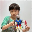 소년공방학원