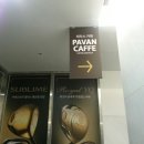 파반카페(PAVAN CAFFE')