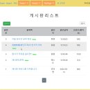 240514과제(좋아요토글) 이미지