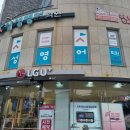 하모니마트삼성 이미지