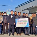 임곡농협 이미지