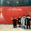 경산시립예술단 연합공연 이미지