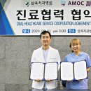 삼육치과병원 이미지