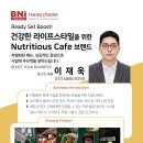 부스틴 이미지