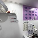 소담사주타로