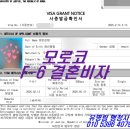 행복을주는행정사 이미지