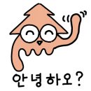 림스테이 이미지