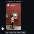 파리 with ‘루브르빵물관’..🤍