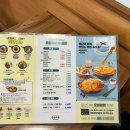 청년다방용인포곡점