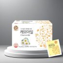 송원 이미지