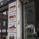 소와주 정육 이미지