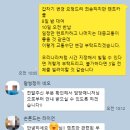두레블 이미지
