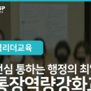 라이즈파트너스 이미지