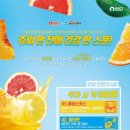 쥬씨 이미지